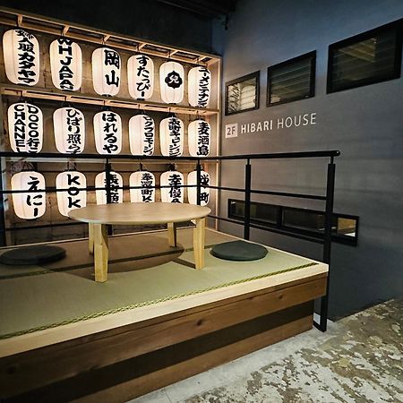 Ostello Hibari House Okayama Esterno foto