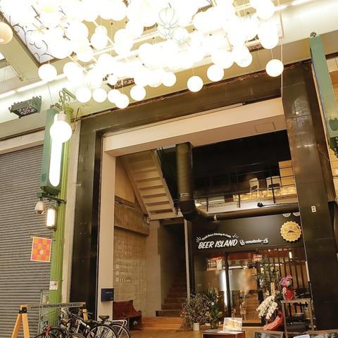Ostello Hibari House Okayama Esterno foto