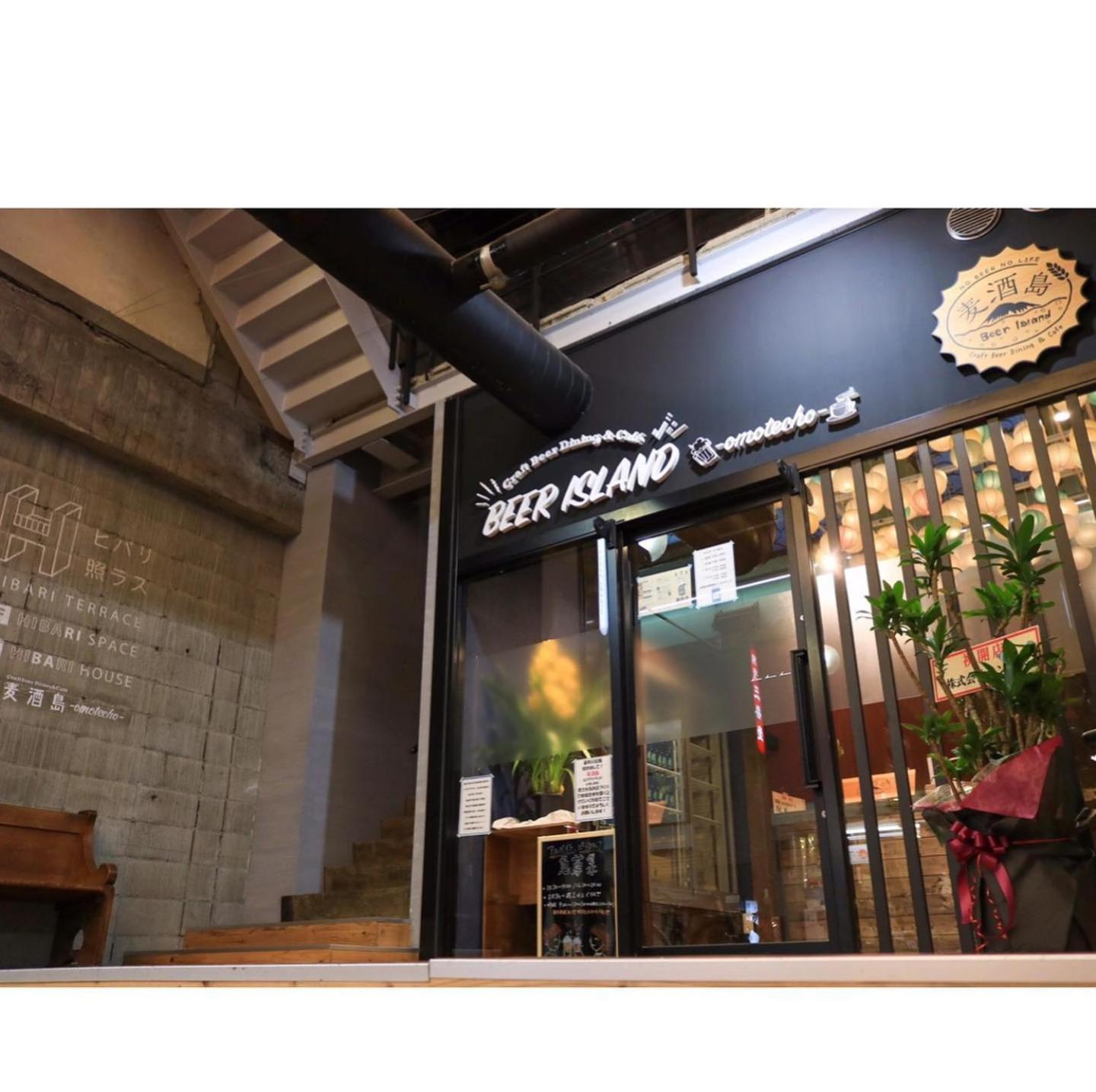Ostello Hibari House Okayama Esterno foto